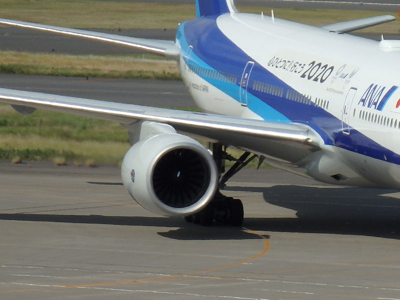 Airplane Model